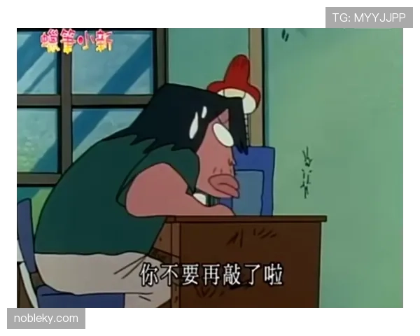 余依婷居然把家里花园改成了迷你赛场，隔壁大叔都馋疯了！
