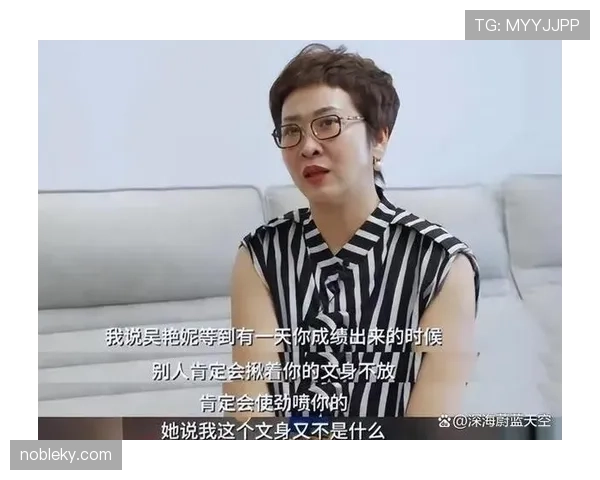 吴艳妮随手一顿夜宵账单，把我一个月工资打包了