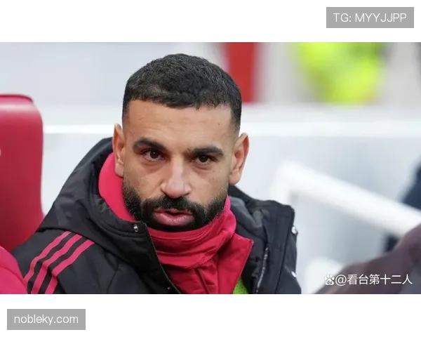 萨拉赫高产背后的稳定性疑云：波动性如何影响其表现？